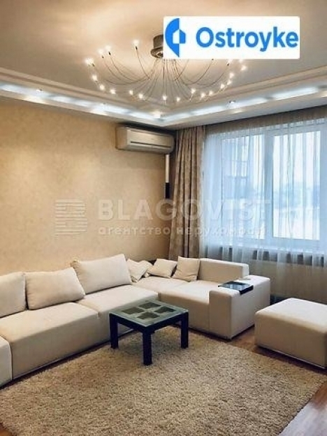 Фото 1 Продаж Квартир Анри Барбюса улица