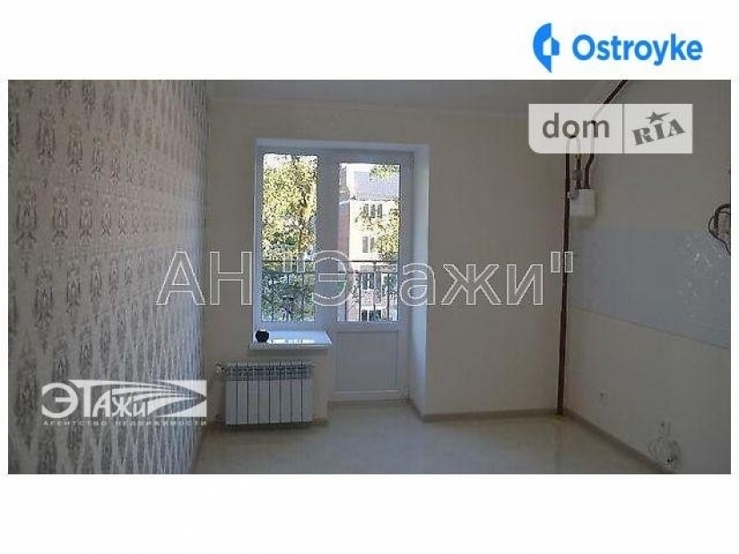 Фото 7 Продаж Квартир Білокур вул.