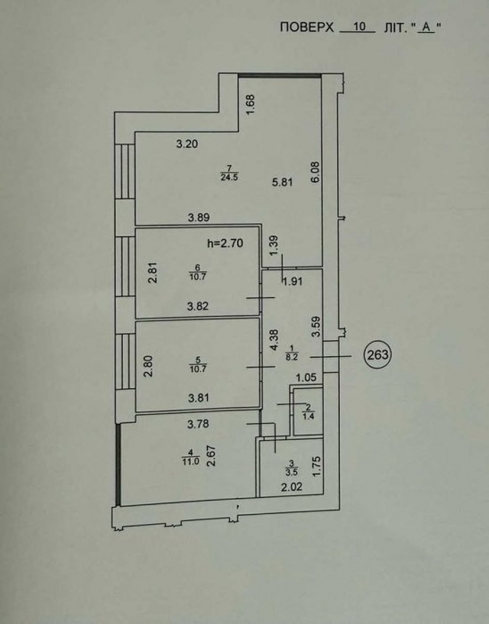 Фото 17 Продаж Квартир Продам 3-кімнатну квартиру в ЖК Центральний 