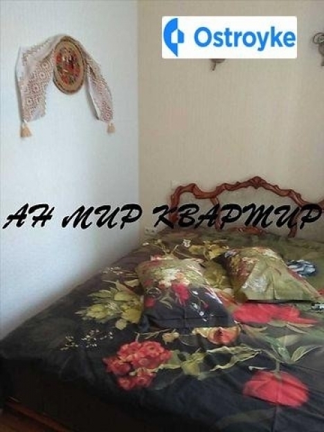 Фото 6 Продаж Квартир 