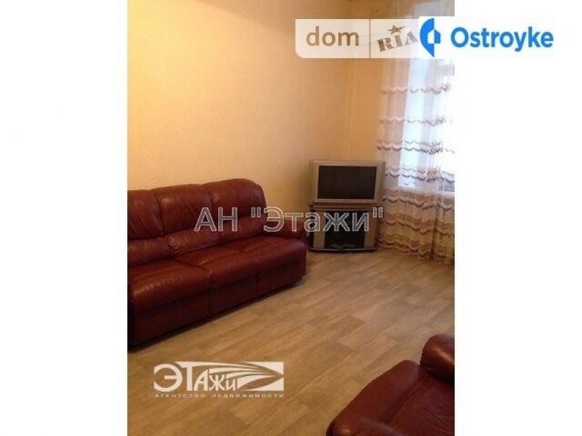 Фото 2 Продаж Квартир Жилянская ул.