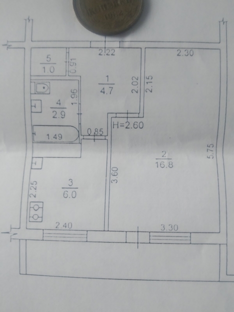 Фото 1 Продаж Квартир Продам однокомнатную квартиру 38 м2 на Свлтовке