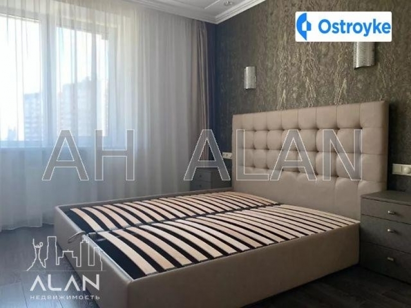 Фото 1 Продаж Квартир Комбинатная ул.