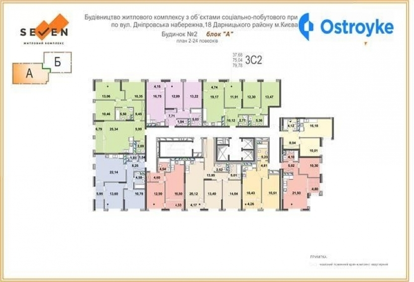 Фото 2 Продаж Квартир Днепровская набережная