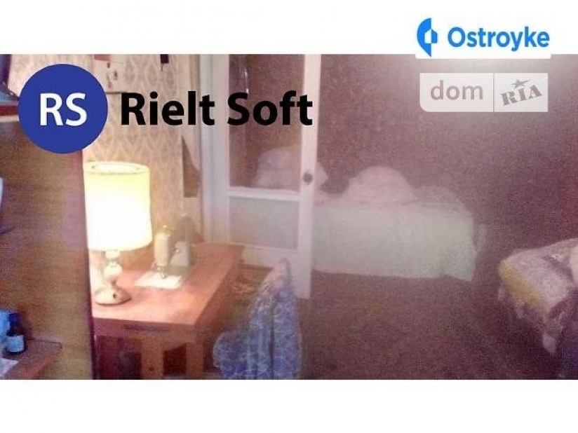 Фото 2 Продаж Квартир Батюка ул.