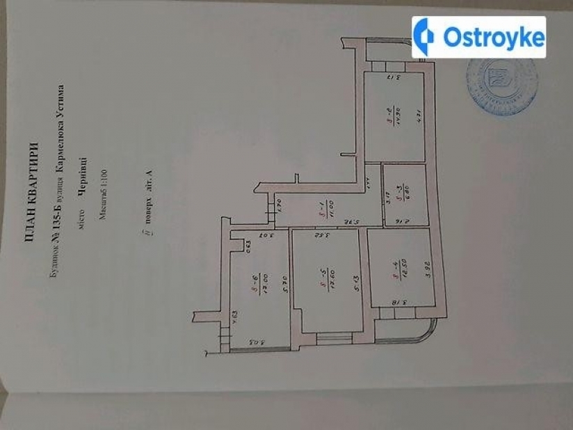 Фото 9 Продаж Квартир 