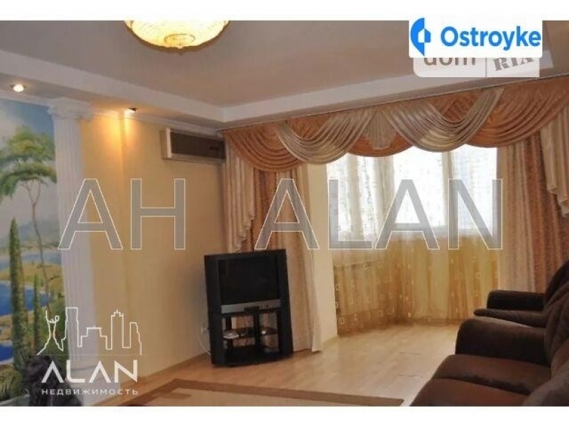 Фото 1 Продаж Квартир Бальзака Оноре де ул.