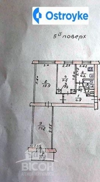 Фото 1 Продаж Квартир Транспортная улица