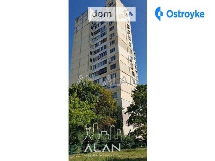 Фото 10 Продаж Квартир Героев Днепра ул.