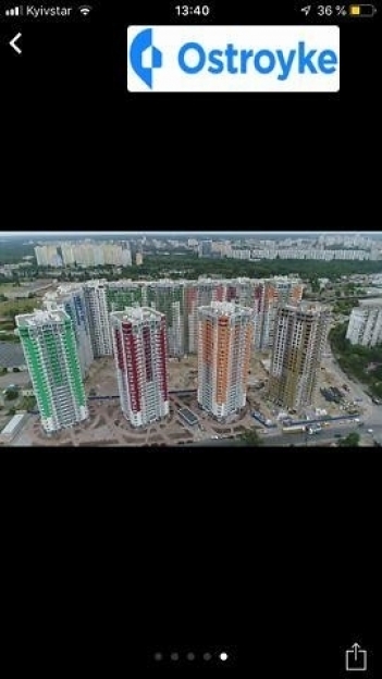 Фото 3 Продаж Квартир Каховская