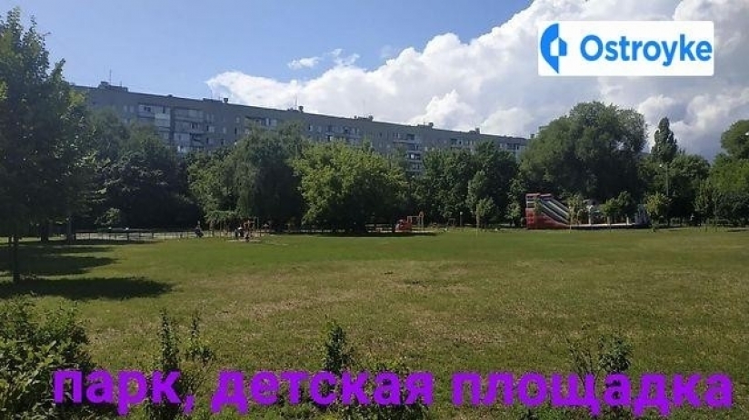 Фото 10 Продаж Квартир Клочковская улица