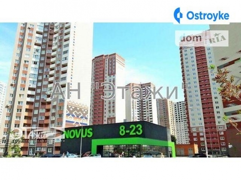 Фото 6 Продаж Квартир Гмыри Бориса ул.