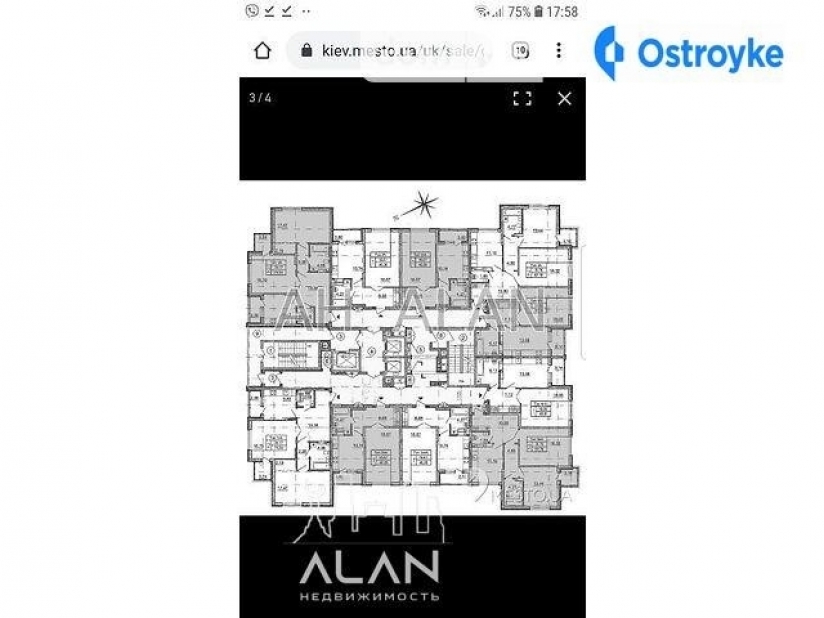 Фото 5 Продаж Квартир Краковская ул.