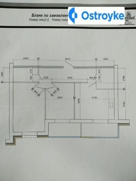 Фото 7 Продаж Квартир Героев Днепра улица