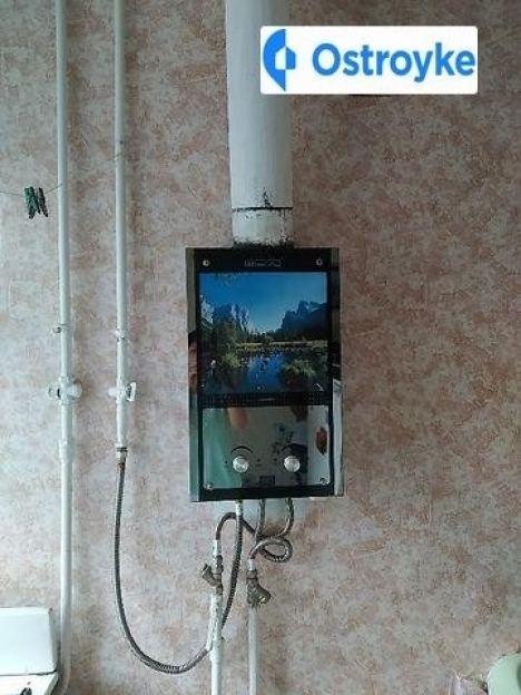 Фото 2 Продаж Квартир 