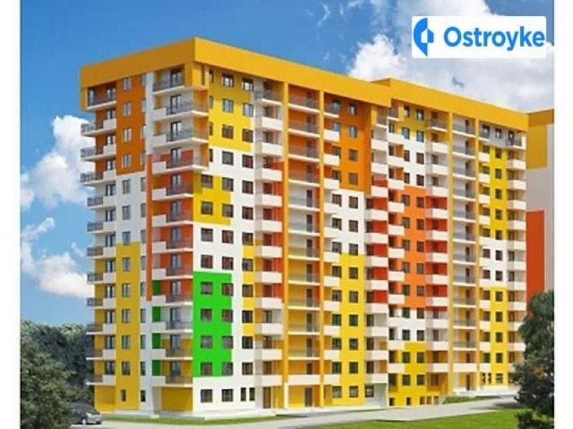 Фото 1 Продаж Квартир Гвардейцев-Широнинцев улица