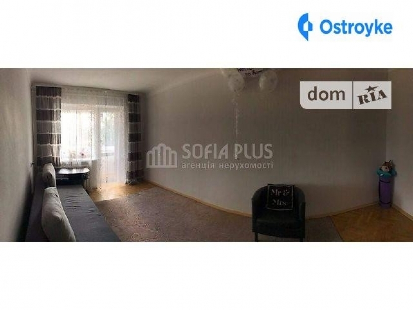 Фото 3 Продаж Квартир Джона Маккейна  Кудри Ивана  ул.