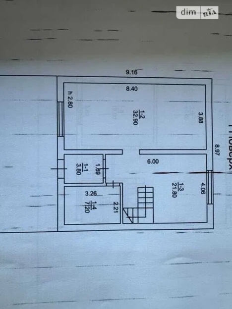 Фото 18 Продаж Квартир Продаж 2 поверхового будинку з верандою і ділянкою на 11 соток, 131.7 кв. м, 3 кімнати