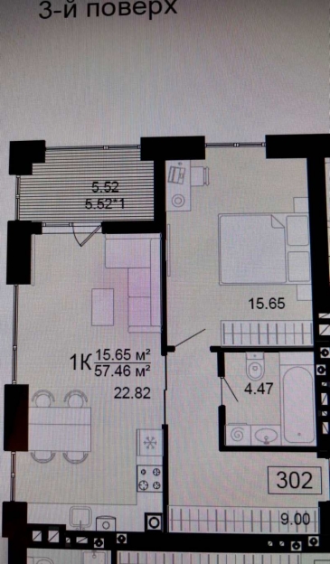 Фото 7 Продаж Квартир Продам 3-х та 2-о кім. квартири в c. Шевченкове ЖК 
