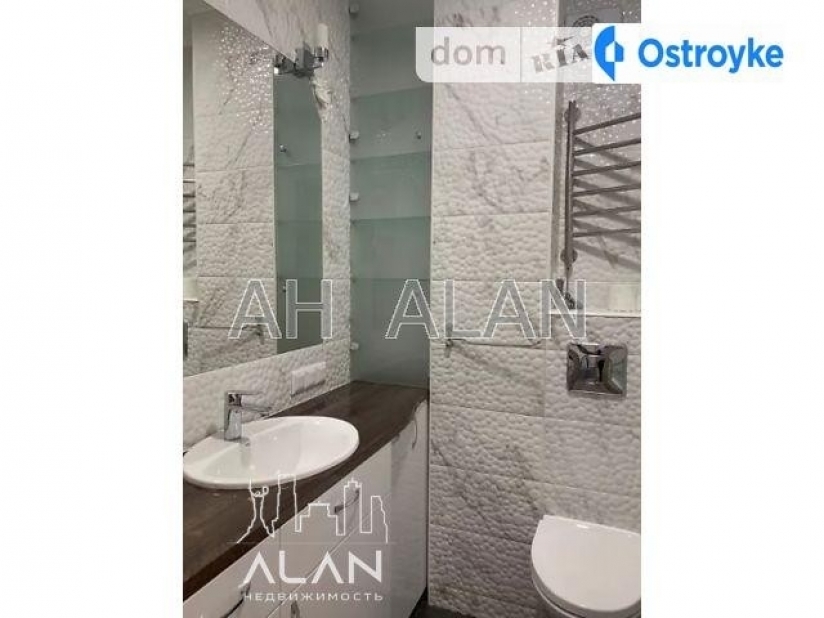 Фото 8 Продаж Квартир Комбинатная ул.