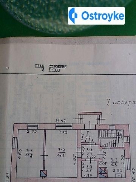 Фото 1 Продаж Квартир 