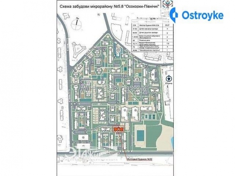 Фото 5 Продаж Квартир Гмыри Бориса ул.