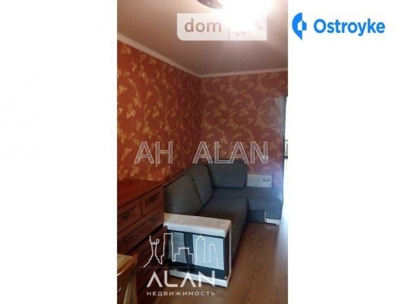 Фото 12 Продаж Квартир Королева Академика пр-т