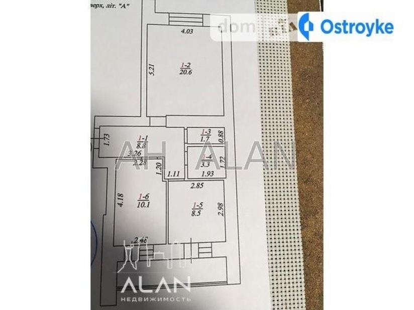 Фото 9 Продаж Квартир Новооскольская ул.