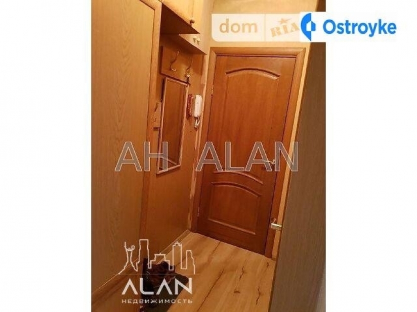 Фото 11 Продаж Квартир Регенераторная ул.