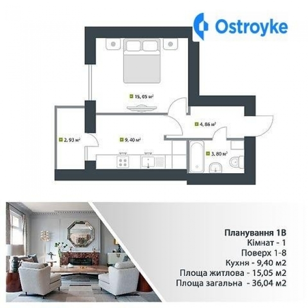 Фото 4 Продаж Квартир Івана Кожедуба улица