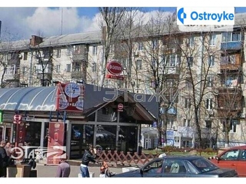 Фото 6 Продаж Квартир Дружбы Народов бул.