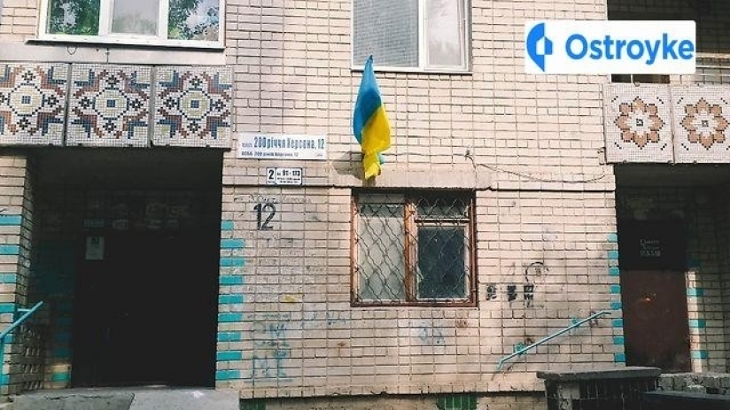 Фото 13 Продаж Квартир 200-летия Херсона проспект