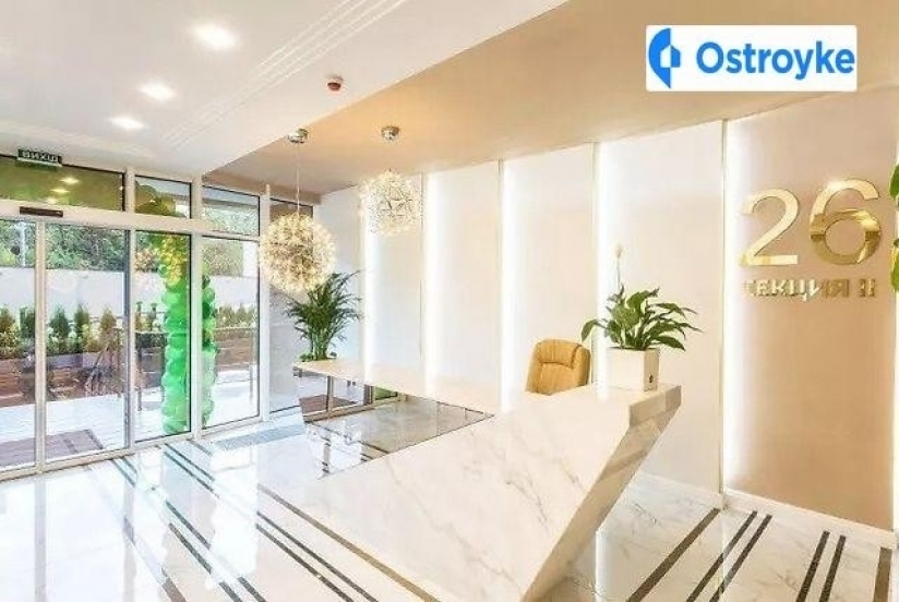 Фото 9 Продаж Квартир Генуэзская улица