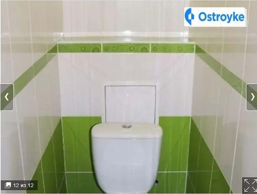 Фото 7 Продаж Квартир Стеценко улица