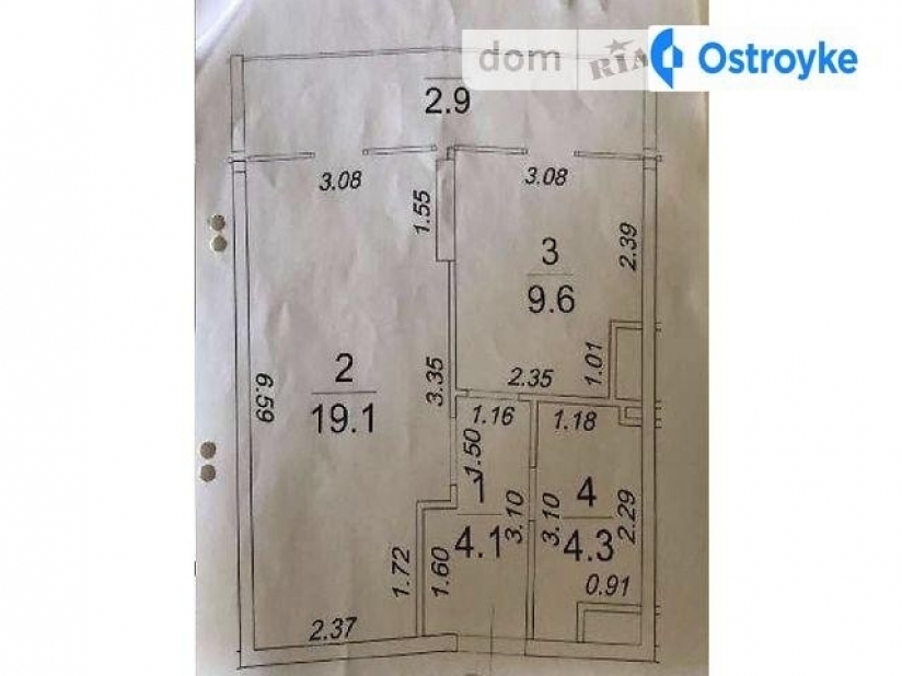 Фото 7 Продаж Квартир Генуэзская