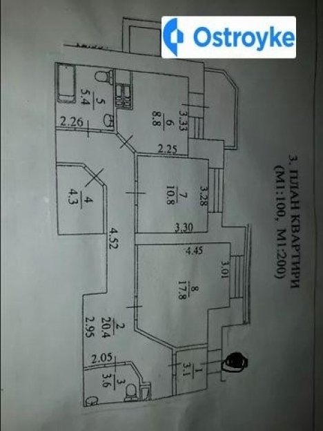 Фото 6 Продаж Квартир Алма-Атинская улица