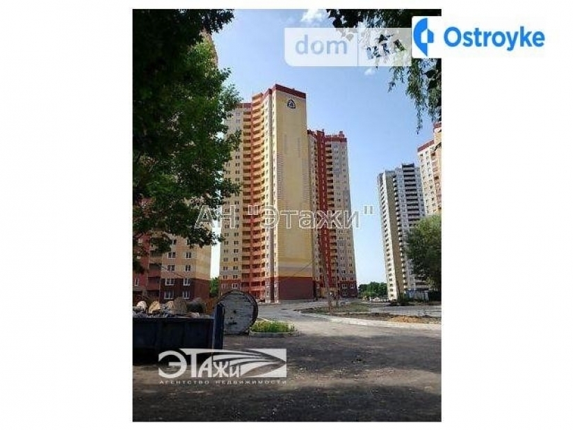 Фото 5 Продаж Квартир Глушкова Академика пр-т