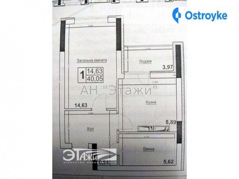 Фото 3 Продаж Квартир Тираспольская ул.