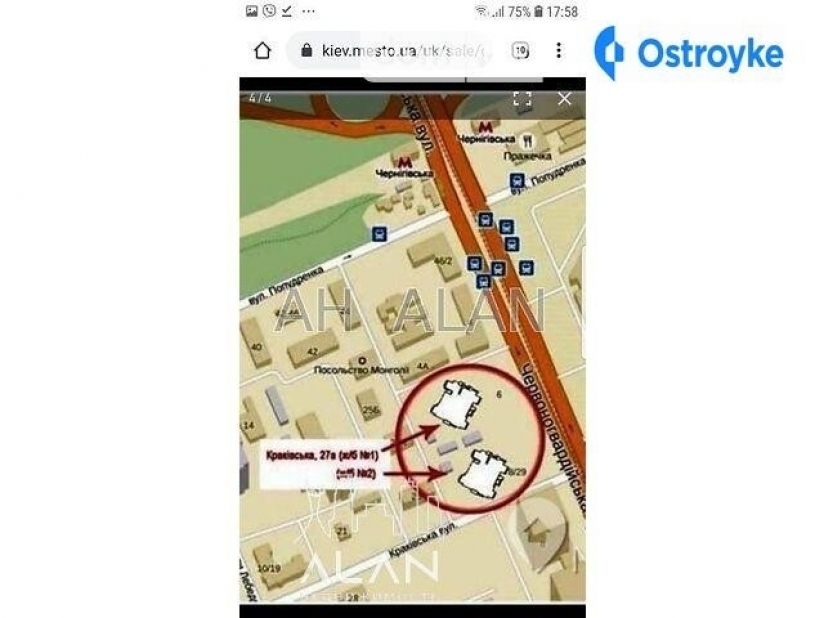 Фото 4 Продаж Квартир Краковская ул.