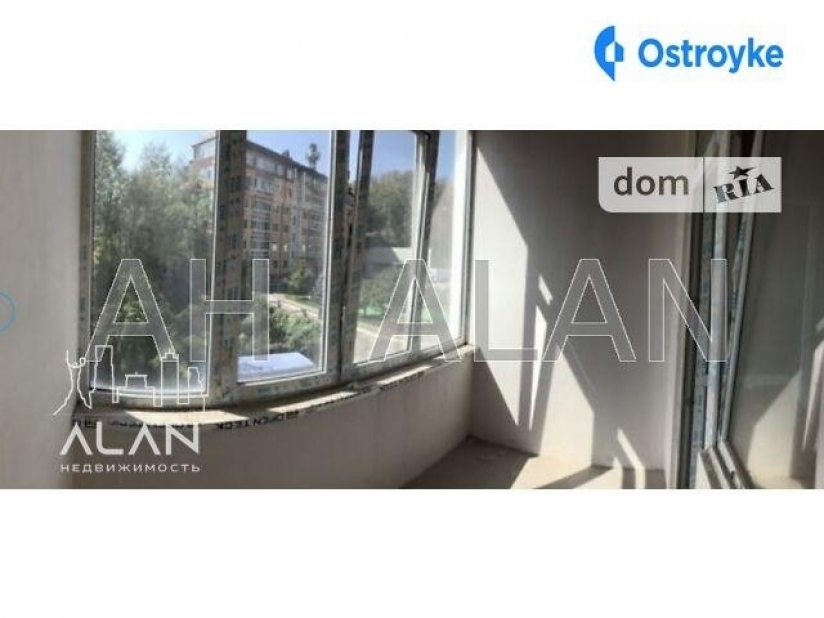 Фото 3 Продаж Квартир Писаржевского Академика ул.