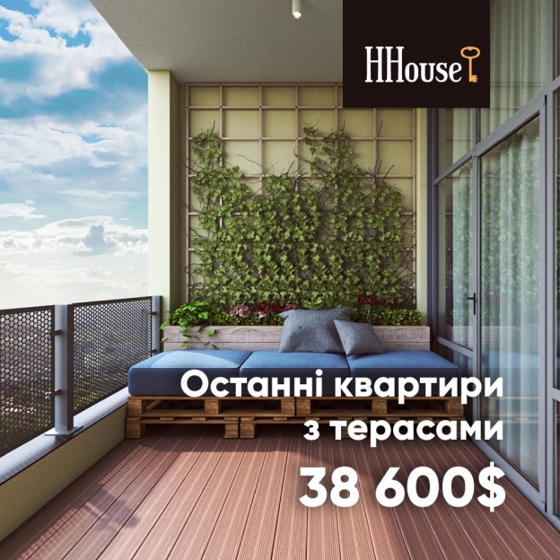 Фото 1 Продаж Квартир 32423423