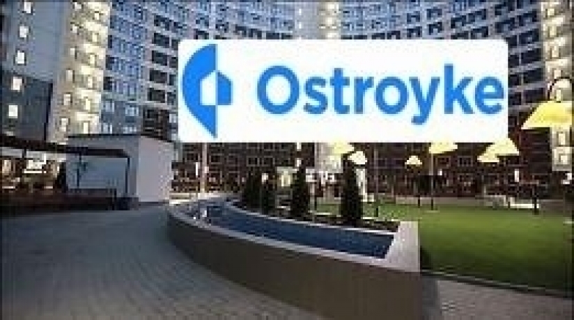 Фото 4 Продаж Квартир Каманина улица