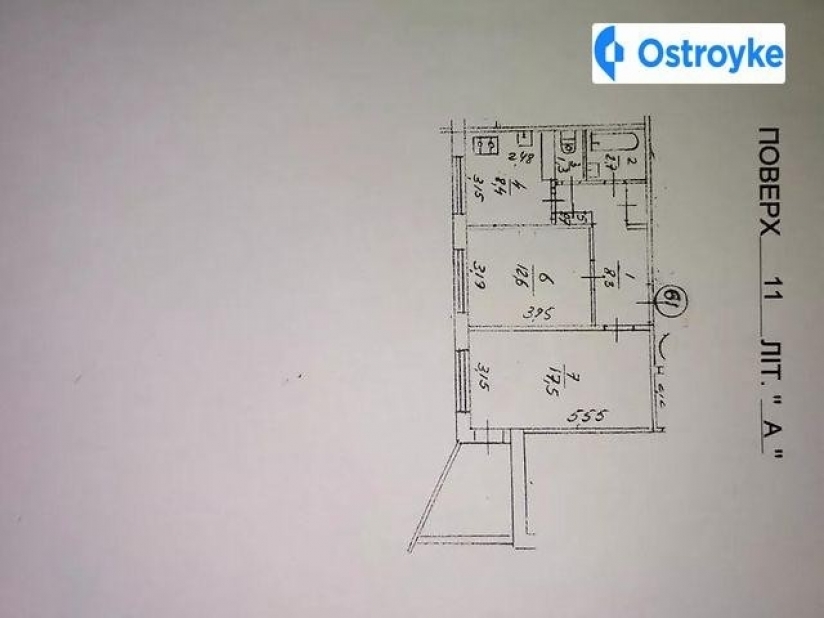 Фото 14 Продаж Квартир Якуба Коласа улица