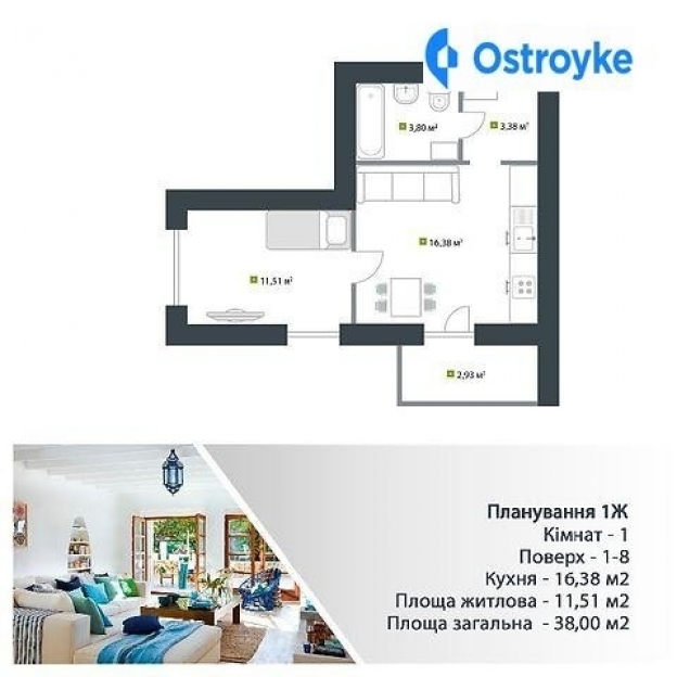 Фото 3 Продаж Квартир Івана Кожедуба улица