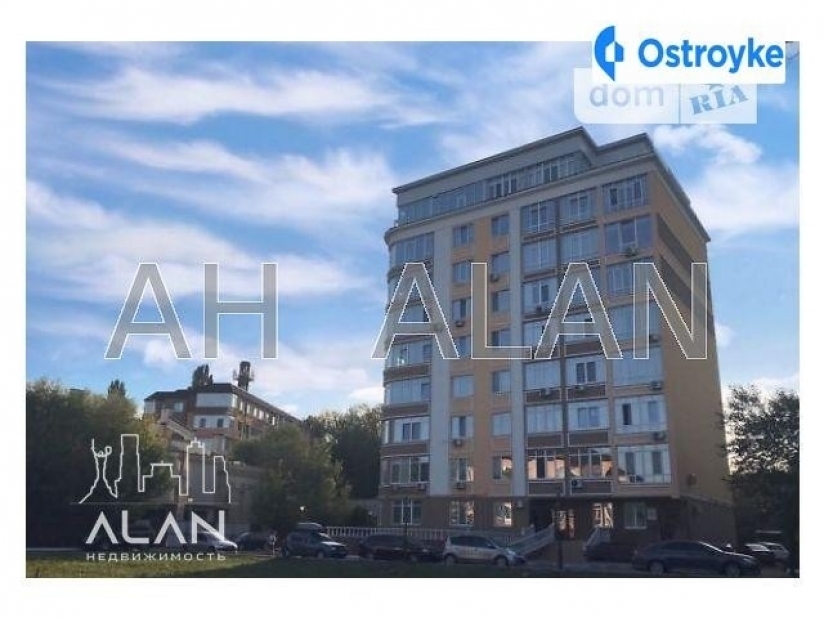 Фото 1 Продаж Квартир Писаржевского Академика ул.