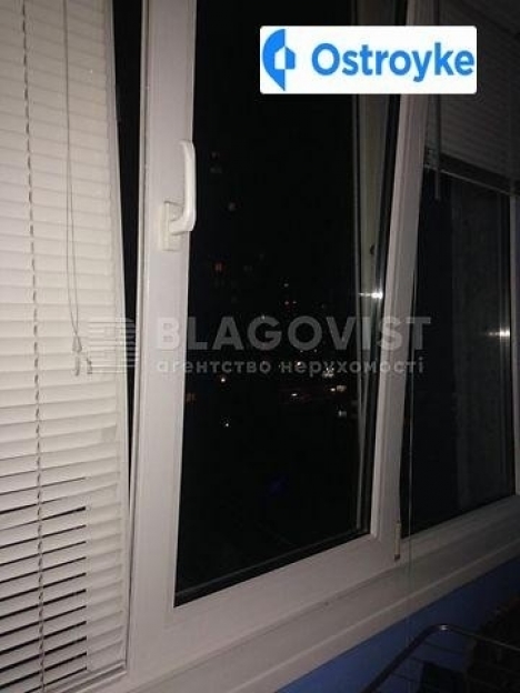 Фото 6 Продаж Квартир Харьковское шоссе