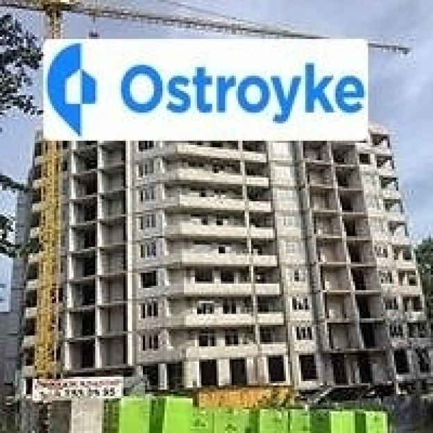 Фото 5 Продаж Квартир 