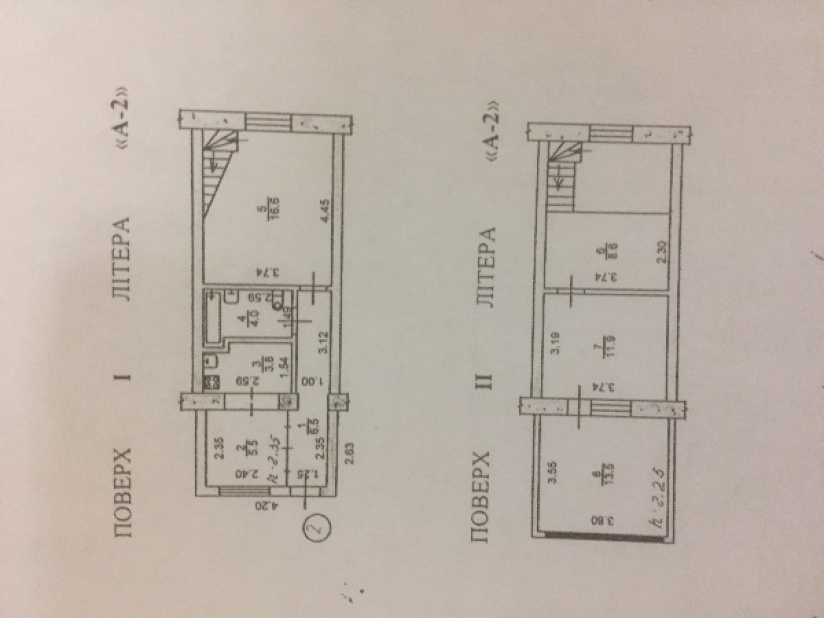 Фото 4 Продаж Квартир Двуярусная квартира по суперцене