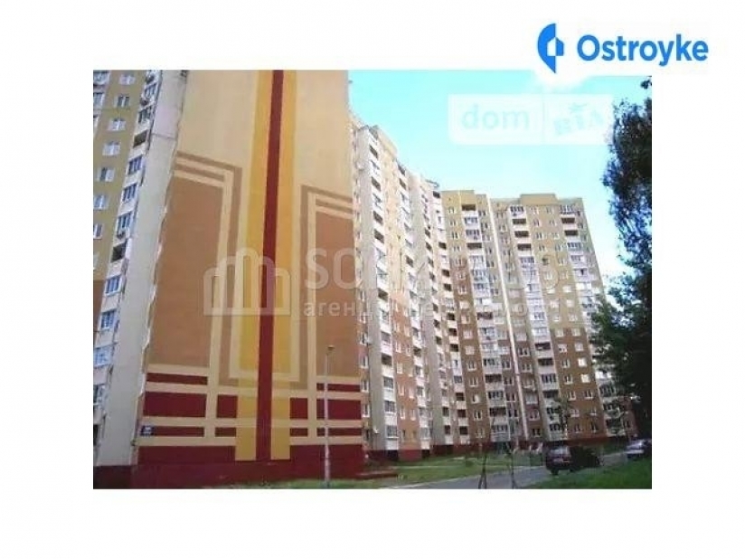 Фото 1 Продаж Квартир Бакинская ул.