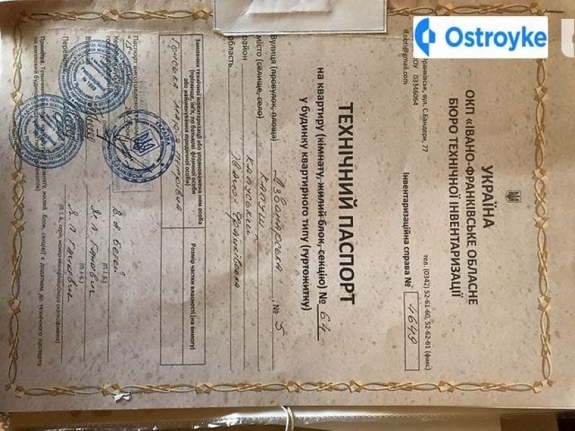 Фото 9 Продаж Квартир Дзвонарська